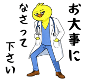 836238720