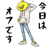 836238723