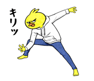 836238724