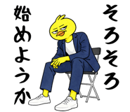 836238725