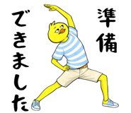 836238726