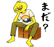 836238727