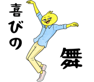836238729