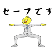 836238735