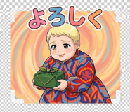 836239319