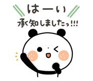 836239895