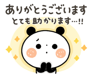 836239897
