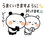 836239904