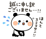 836239906