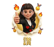 836246721
