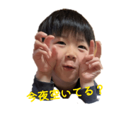 836248069