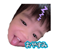 836248073