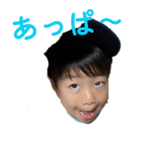 836248074