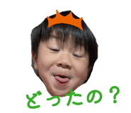 836248077