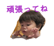 836248078