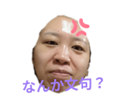 836248080