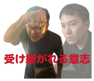 836248817