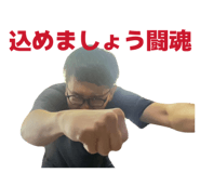 836248819