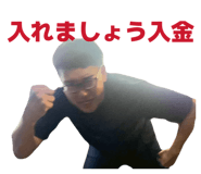 836248820