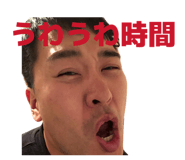 836248824