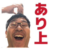 836248827