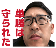 836248828