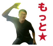 836248829