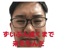 836248831