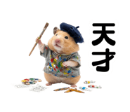 836248901