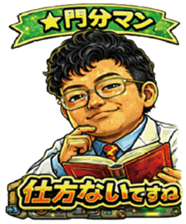 836249001