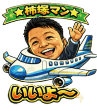 836249002