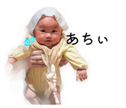 836249090