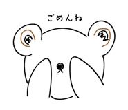 836250077