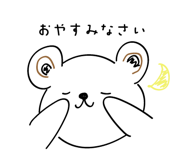 836250080