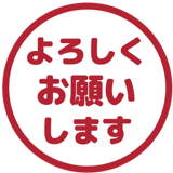 836251179