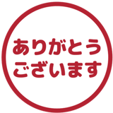 836251180