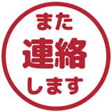 836251184