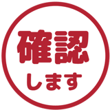836251185