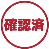 836251186