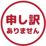 836251189