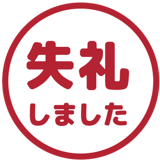 836251190