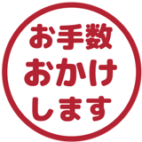 836251192
