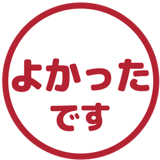 836251193