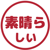 836251194