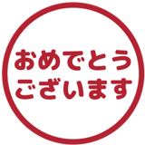 836251195