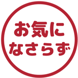 836251198