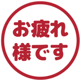 836251199