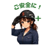 836251386