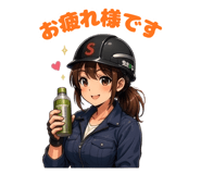 836251387