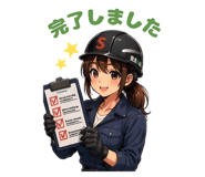 836251395